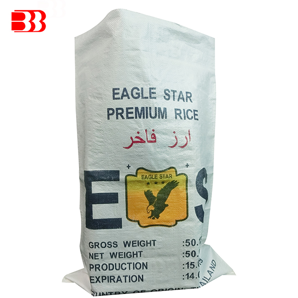 China Supplier Vacuum Bags For Rice - PP Printed Bag – Ben Ben