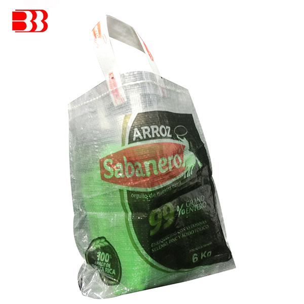 Factory Cheap Hot Recycled Laminated Pp Cement Packing Bags - Square Bottom Open Mouth – Ben Ben