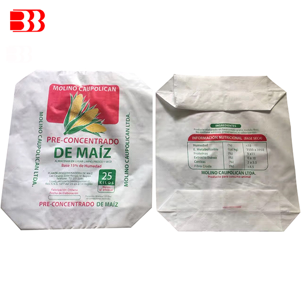 Hot New Products Durable Organic Fertilizer Packaging Bags - PP Valve Bag – Ben Ben