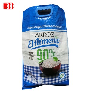 Factory wholesale Fertilizer Pp Bag Sacks For Seed Or Chemicals - Bopp Laminated Woven Bag – Ben Ben