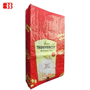 China wholesale Pp Striped Woven Bag - Bopp Laminated Woven Bag – Ben Ben