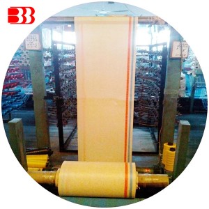 Rapid Delivery for 50kg Rice Bags Eco-Friendly - Customized China PP Woven Fabric in Roll – Ben Ben