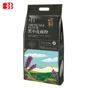 Food Grade Side Eight Seal okwakhiwa Paper Bag