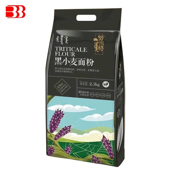 Wholesale Discount Ton Jumbo Bag For Sand Or Cement - Food Grade Eight Side Seal Kraft Paper Bag – Ben Ben detail pictures