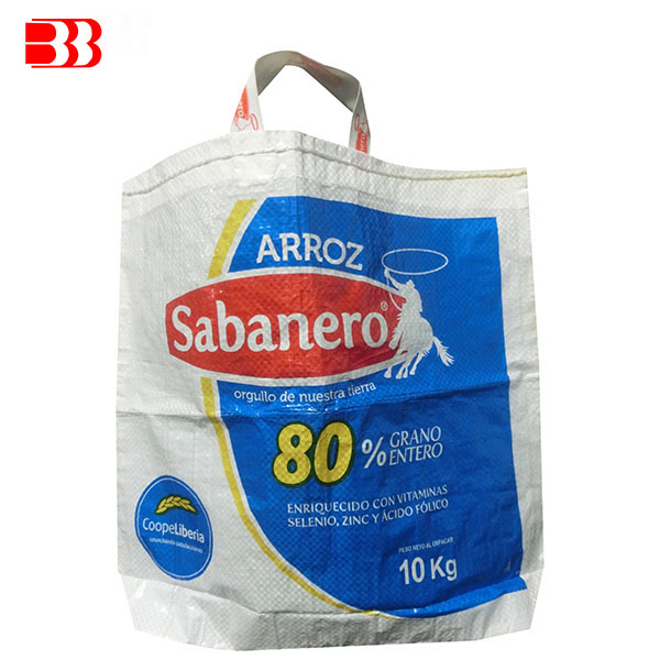 Best quality Rice Bags - Square Bottom Open Mouth – Ben Ben