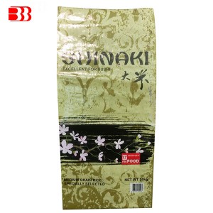 OEM/ODM Manufacturer Bags Thailand - Bopp Laminated Woven Bag – Ben Ben