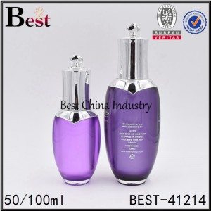 purple acrylic lotion bottle 50/100ml