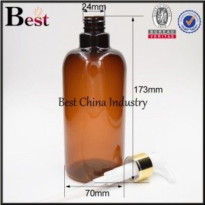 amber PET plastic bottle with gold aluminum shampoo pump 500ml