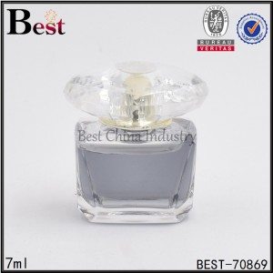 square petg perfume bottle 7ml