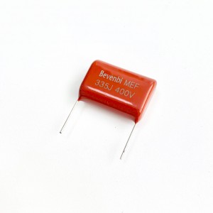CL21(MEF) Metallized Polyester Film Capacitor