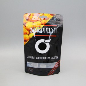 China New Product Bag Of Snacks - China nuts bag manufacturers – Kazuo Beyin