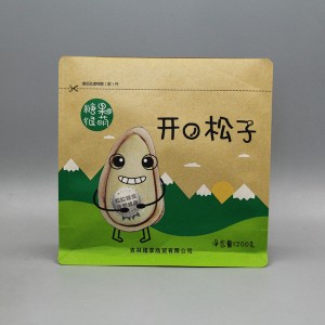 Chinese Professional Standing Pouch Custom - China flat bottom paper bag supplier – Kazuo Beyin