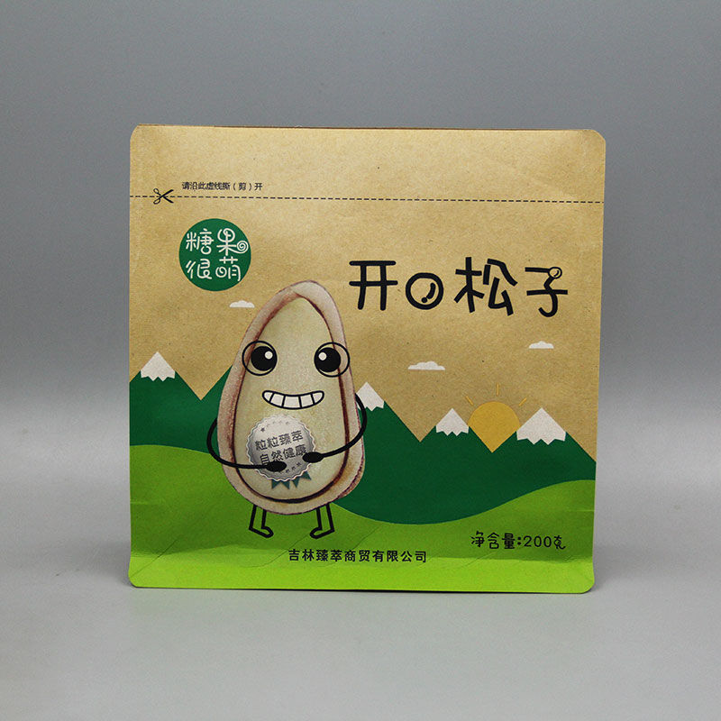 8 Year Exporter Flat Bottom Kraft Paper Bags - China flat bottom paper bag supplier – Kazuo Beyin