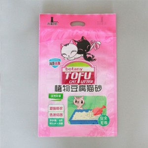 Cheapest Price Cold Water Tea Bags - Cat Litter  – Kazuo Beyin
