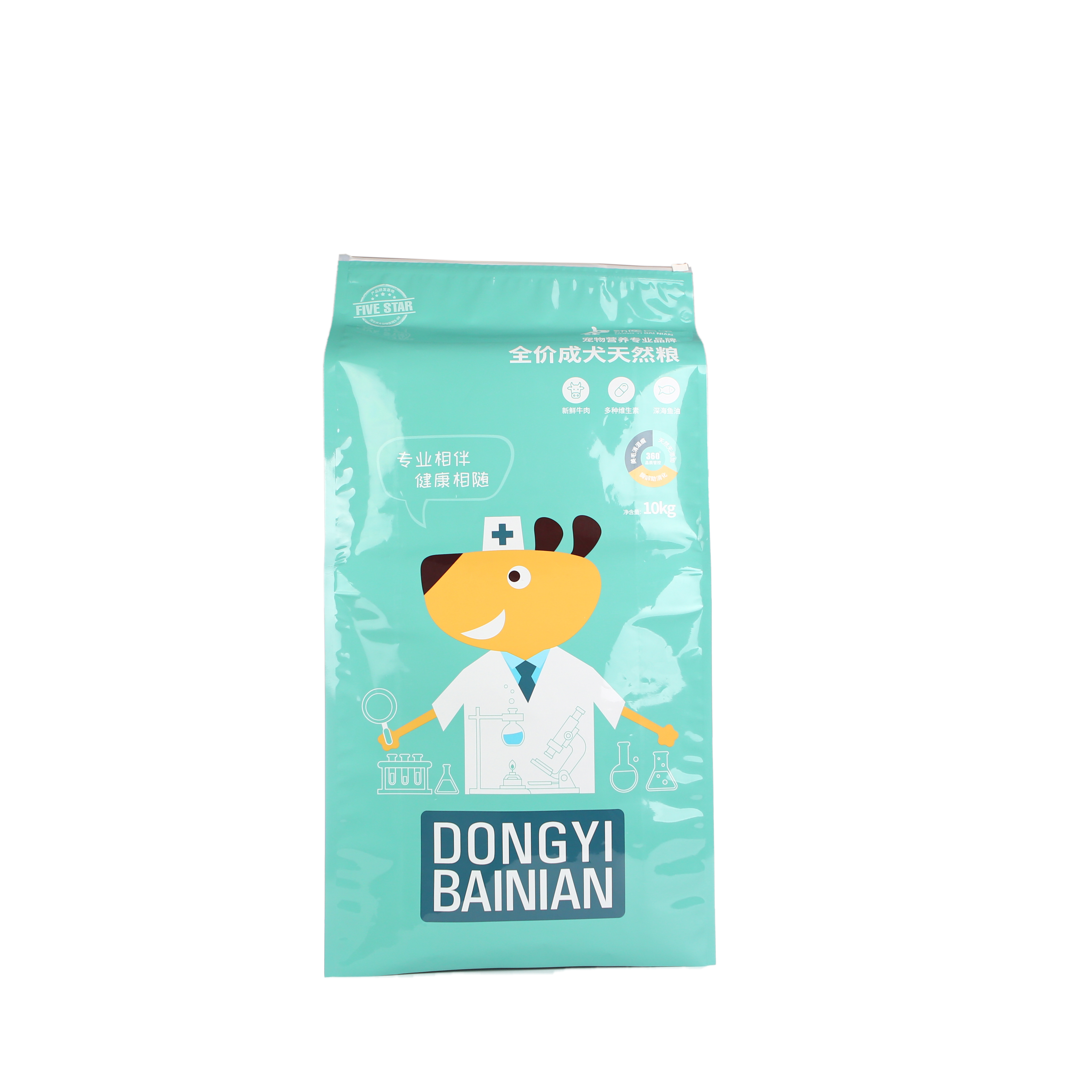 15kg cat food pacakging bags pet food packaging manufacturer