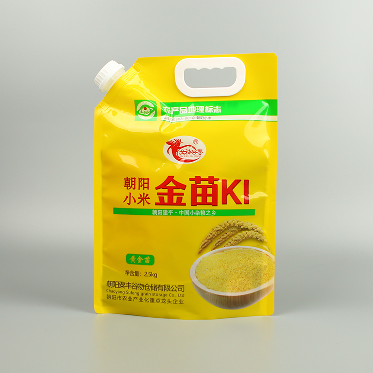 Factory wholesale Biodegradable Plastic Bags Drink - 2.5KG rice pacakging bags with custom printing spouted pouch with handle – Kazuo Beyin Featured Image