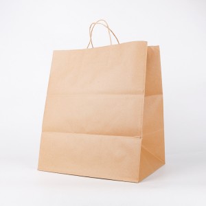 Good Quality paper bag - Custom paper shopping bag manufacturer in China – Kazuo Beyin