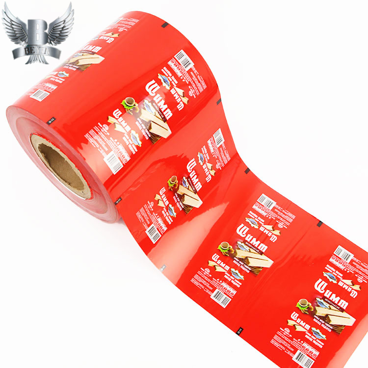 Printed rollstock packaging film
