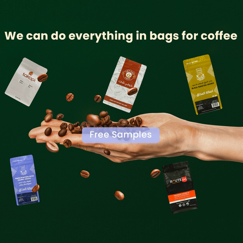 चीनमध्ये सानुकूल कॉफी पिशव्या घाऊक कशी निवडावी