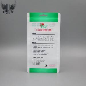 Custom medical mask packaging pouch plastic pouches manufacturer