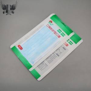 Custom medical mask packaging pouch plastic pouches manufacturer
