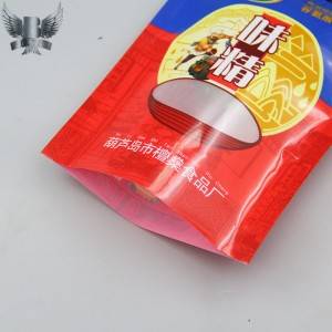 Custom spice bags China food bags manufacturer