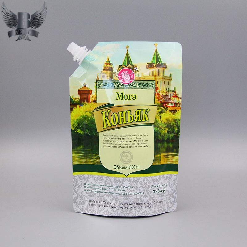 Custom wine packaging and alcohol packaging bags 