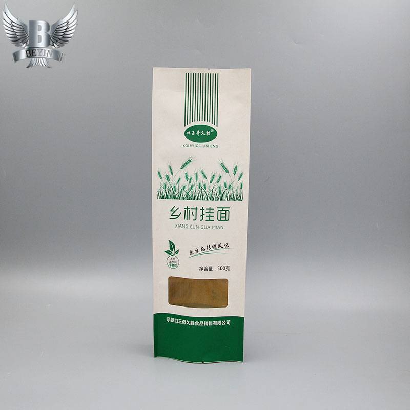 New Delivery for Flat Bottom Brown Paper Bags - Wholesale side gusset rice paper bag – Kazuo Beyin Featured Image