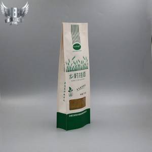 Wholesale side gusset rice paper bag