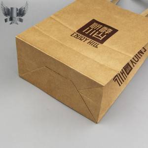Factory Outlets Custom Side Gusset Bags - Custom paper shopping bag paper bags manufacturer in China – Kazuo Beyin