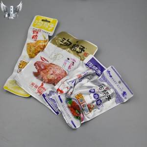 Heat seal food storage  vacuum packaging