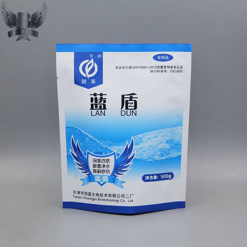 Custom detergent powder pacakging bags supplier fin seal bags Beyin packing