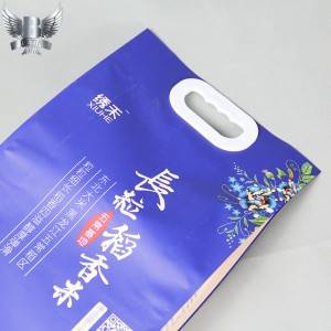 Heavy Products Packaging Rice Packaging Bag Three Sides Sealing Handle Bag