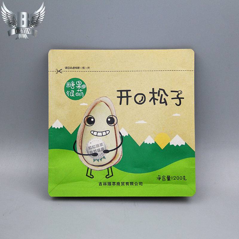 Reliable Supplier Kraft Paper Pouch Zipper - China flat bottom paper bag supplier – Kazuo Beyin Featured Image