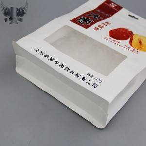 Super Purchasing for China Flat Bottom Bags - China flat bottom paper bag supplier – Kazuo Beyin