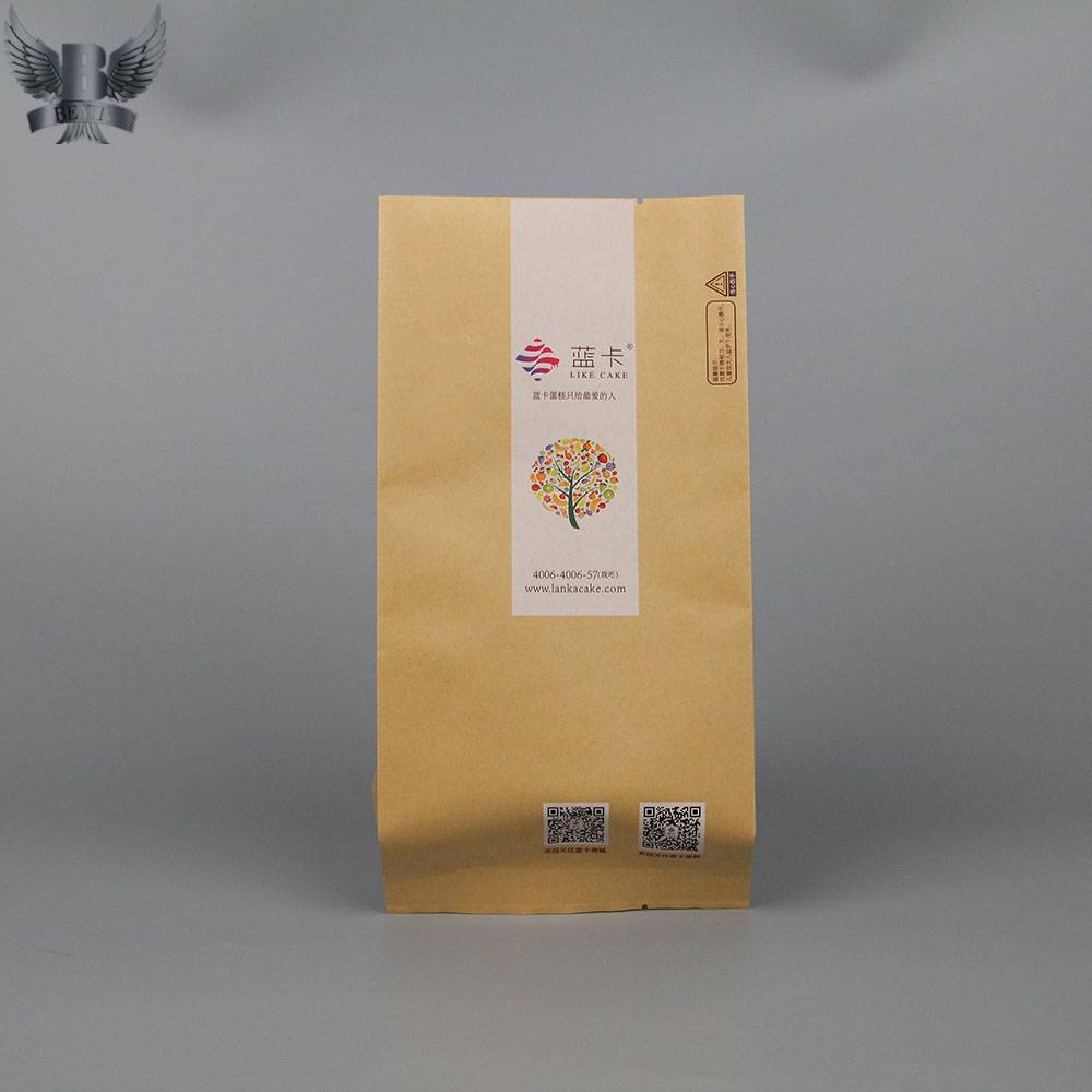 China OEM Kraft Pouches - Wholesale side gusset rice paper pouch – Kazuo Beyin Featured Image
