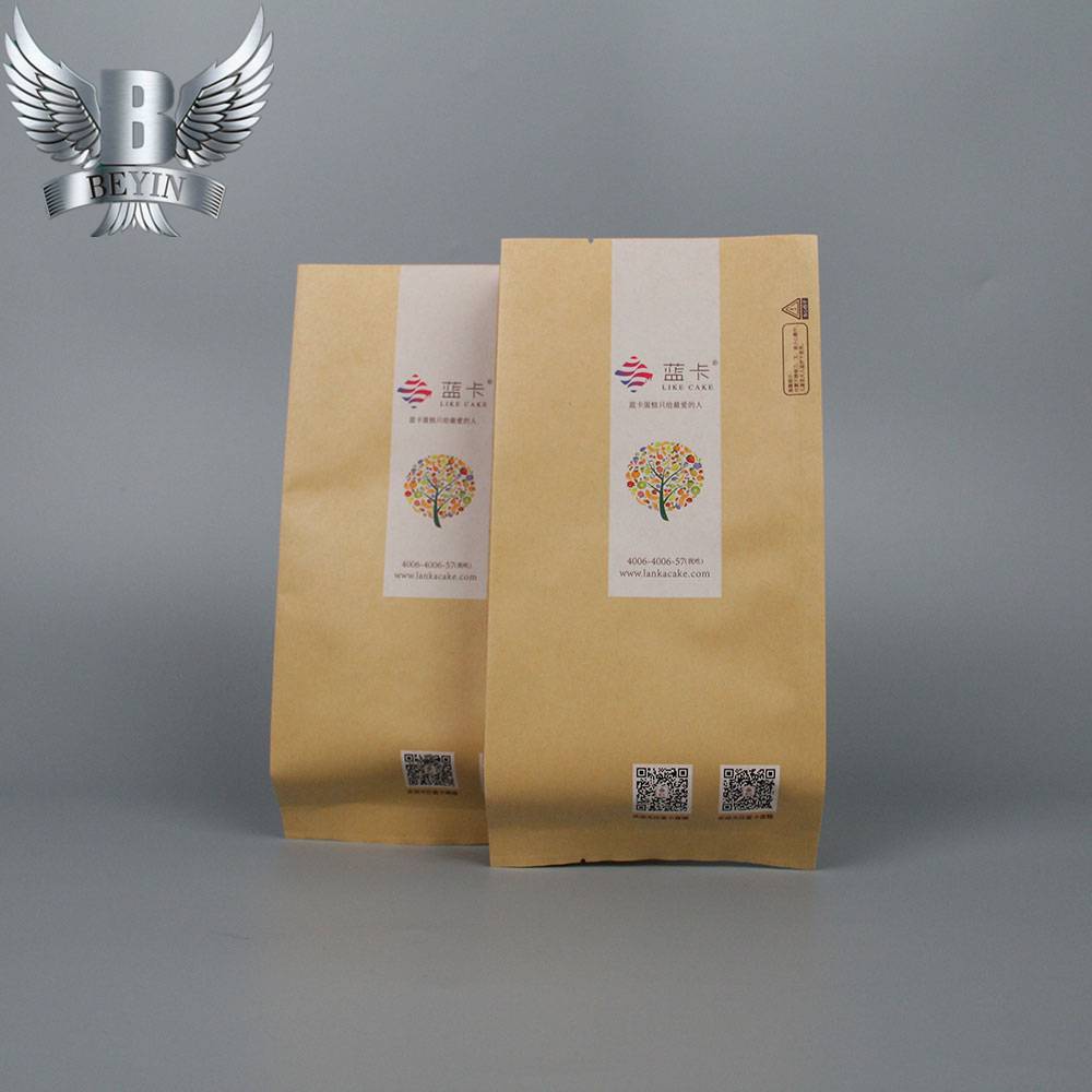 Excellent quality Bio Cassava Bag - Custom printed recycle biodegradable bag – Kazuo Beyin