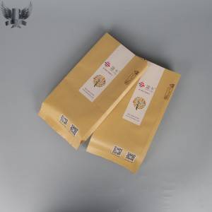 Wholesale side gusset rice paper pouch