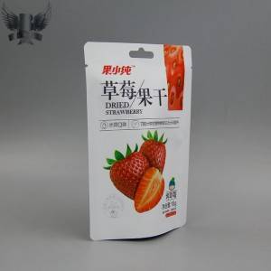 Three-Side Sealed Bag Custom Printed Flexible Doypack Food Coffee Tea Candy Snack Nut Dry Fruit Pets Food Cosmetic Seed Stand up Plastic Packaging Bag
