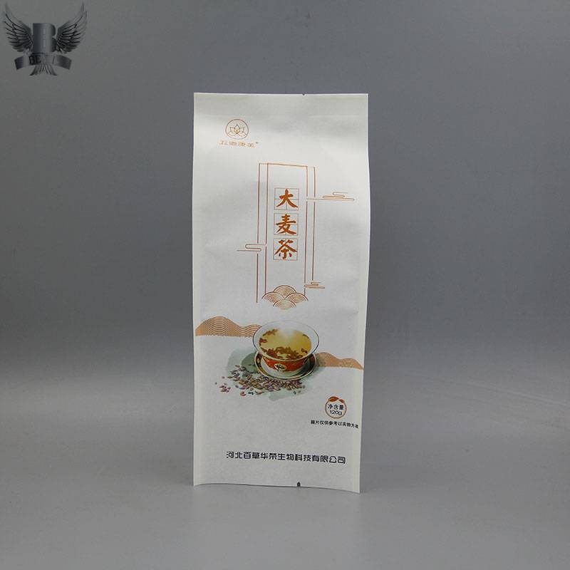 Online Exporter China Dog Food Packaging Bag Suppliers - Promotional Kraft Stand up Coffee Tea Barrier Pouch – Kazuo Beyin Featured Image