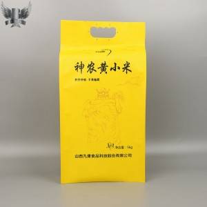 Custom plastic heat seal vacuum rice bag with handle 5kg 10kg Rice Packing Bag