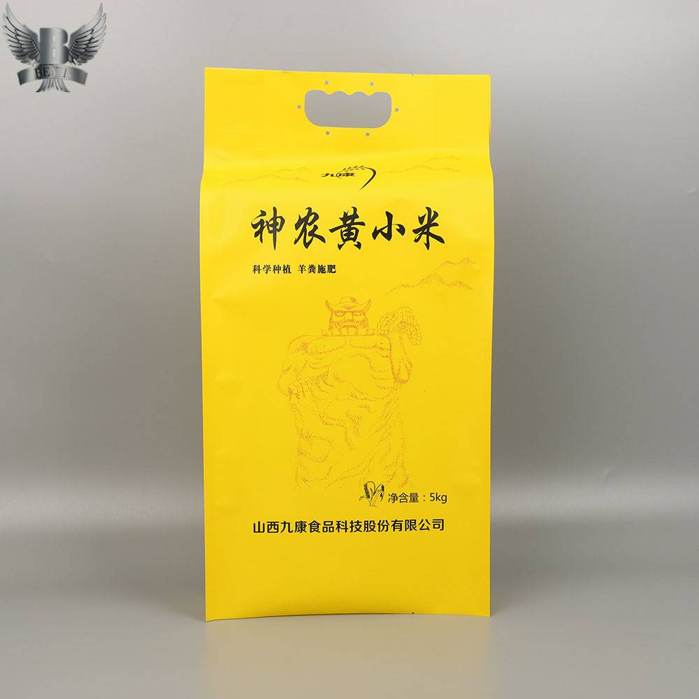 2021 China New Design Coffee Bags One Way Valve - Custom plastic heat seal vacuum rice bag with handle 5kg 10kg Rice Packing Bag – Kazuo Beyin Featured Image