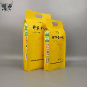 Custom plastic heat seal vacuum rice bag with handle 5kg 10kg Rice Packing Bag