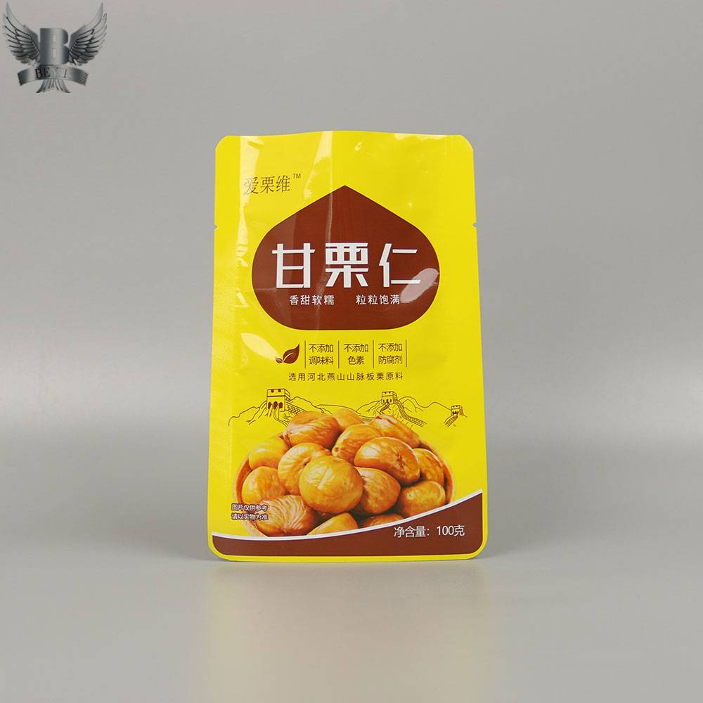 Custom nuts packaging manufaacturer in China flat bags