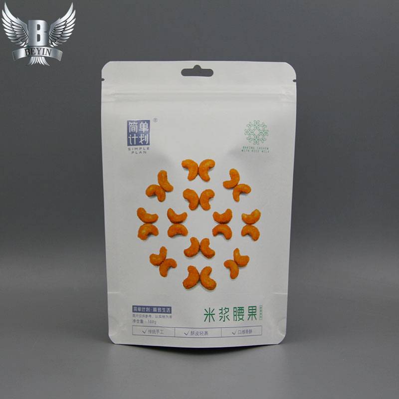 2021 Good Quality China Rice Bag - China nuts bag manufacturers – Kazuo Beyin Featured Image