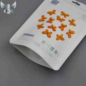 China nuts bag manufacturers