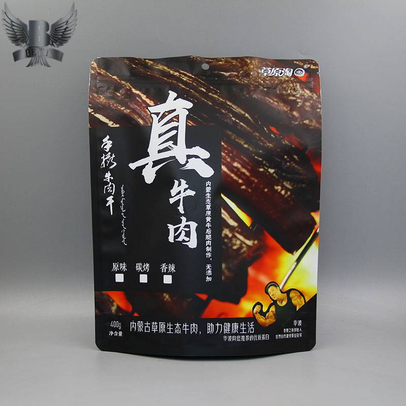 Factory supplied Chips Bags Packaging - Customized mylar beef jerkey bag – Kazuo Beyin Featured Image