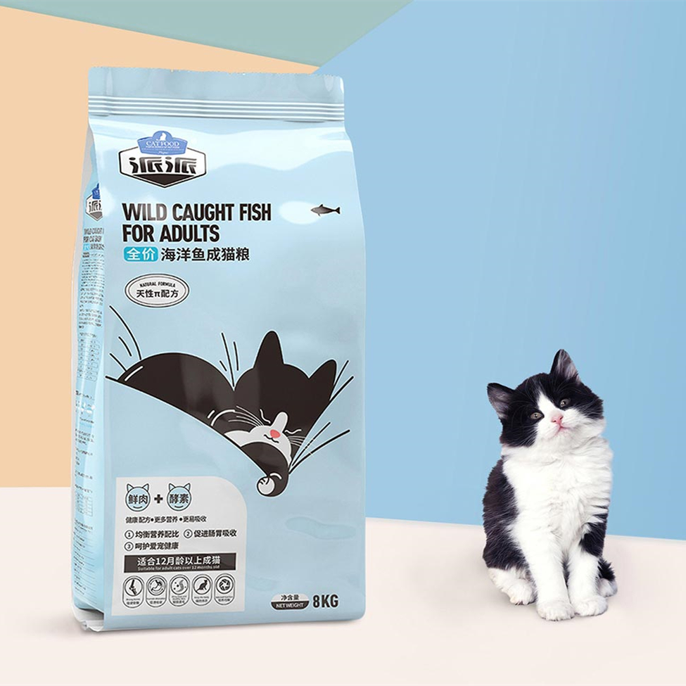 Idéias de design de embalagens para alimentos para animais de estimação