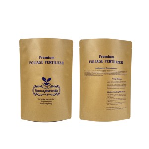 custom printed fertilizer packaging bags