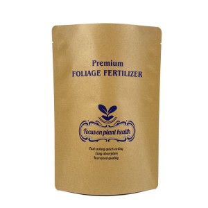 custom printed fertilizer packaging bags